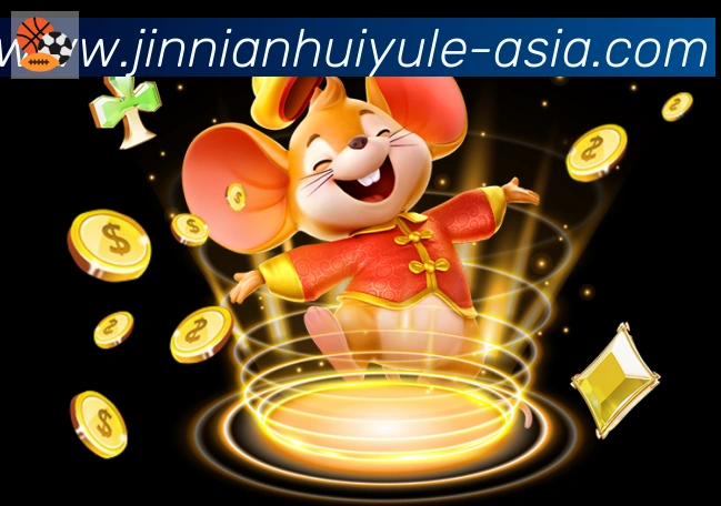 金年会平台生态图
